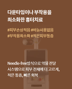 미라젯